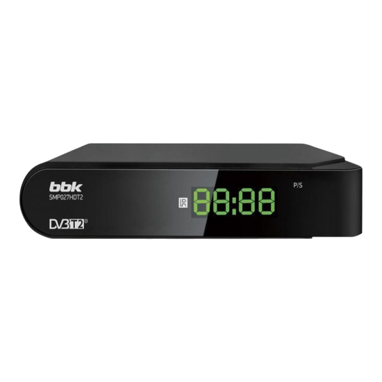 Ремонт ресиверов BBK SMP027HDT2 в сервисном центре FIX-BBK